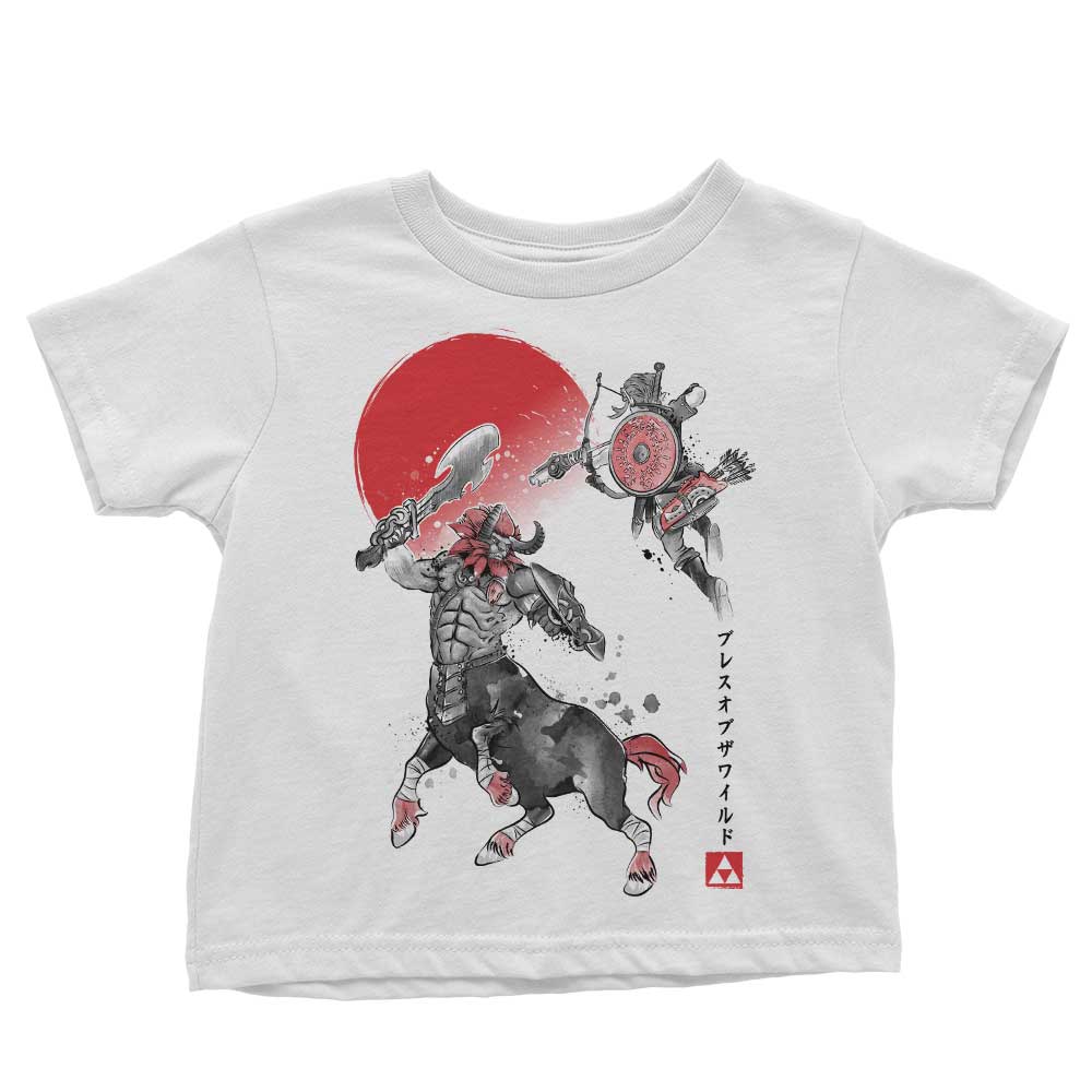 Battle in Death Mountain - Youth Apparel