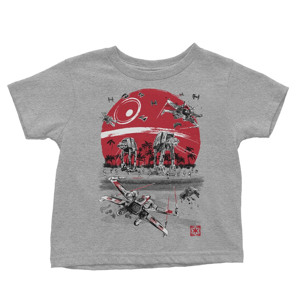 Battle on the Beach - Youth Apparel