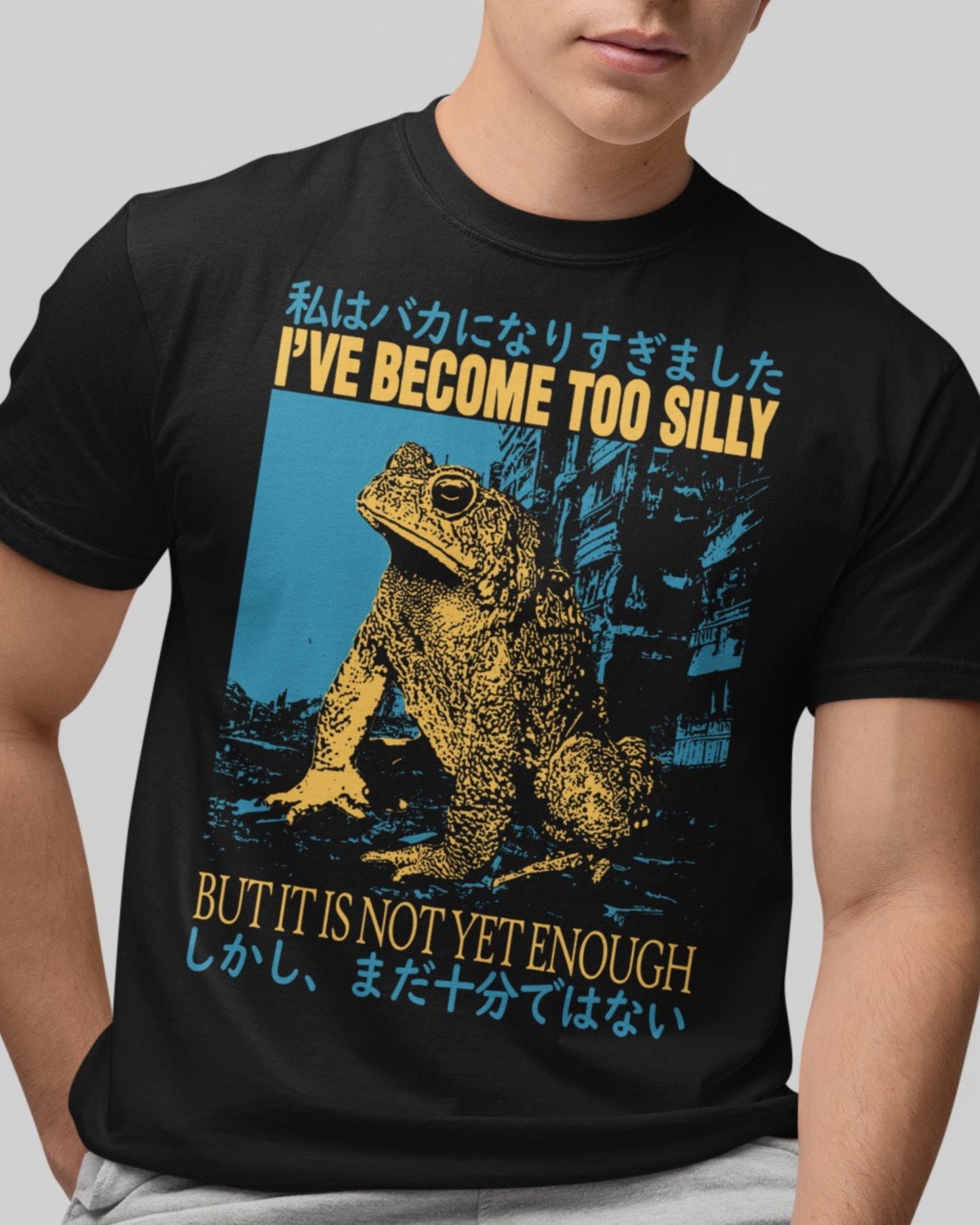'Become Too Silly' Shirt