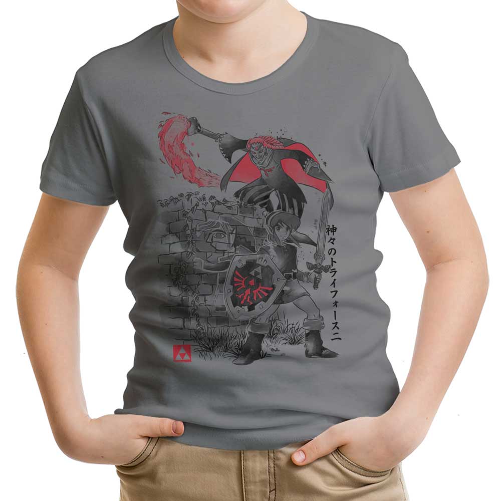 Between Worlds Sumi-e - Youth Apparel