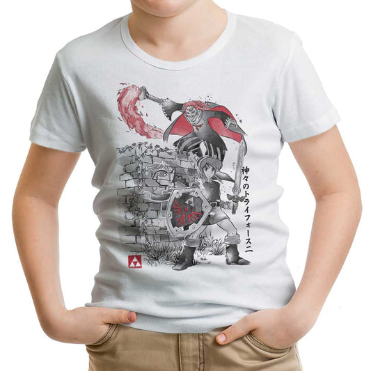 Between Worlds Sumi-e - Youth Apparel