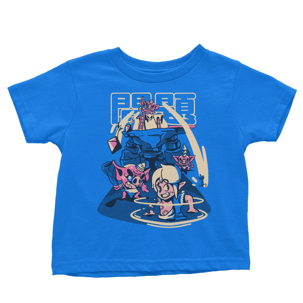 Between Worlds - Youth Apparel