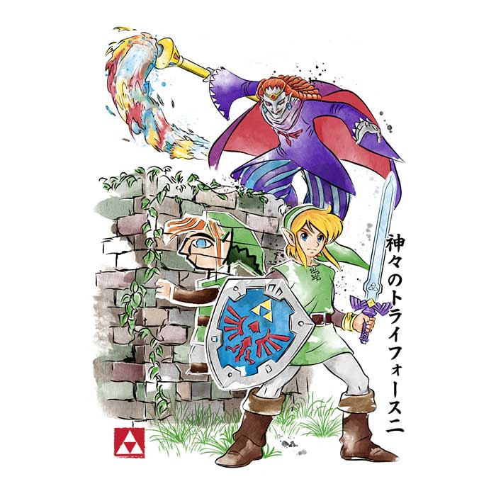 Between World's Watercolor - Ringer T-Shirt