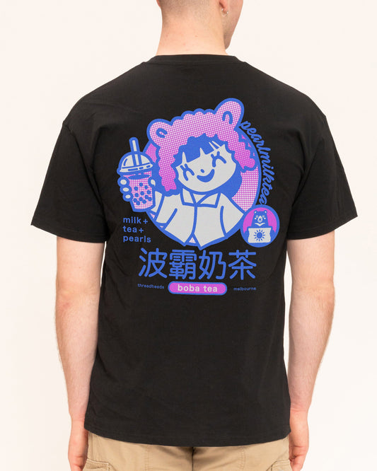 Boba Tea T-Shirt