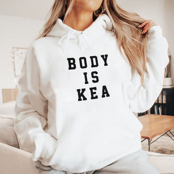 Body Is KEA T Shirt