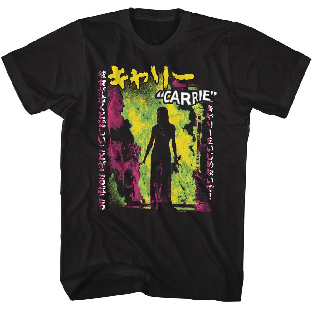 Carrie - Neon Fire Japanese Text - American Classics - Solid Black Adult Short Sleeve T-Shirt