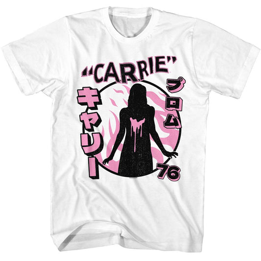 Carrie - Prom 76 - American Classics - Solid White Adult Short Sleeve T-Shirt