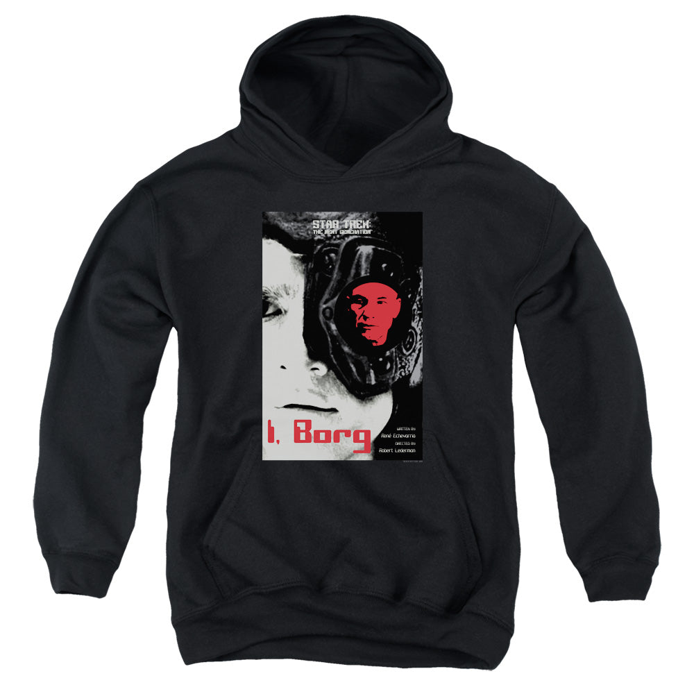 Andy Griffith 50 Years Kids Youth T Shirt Coffee - clothing by TeeHivey.com (Image 3)