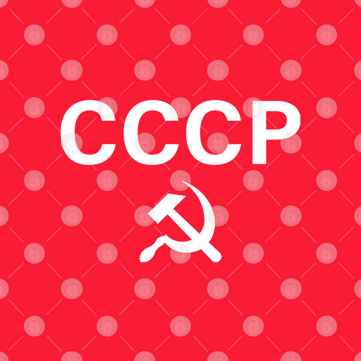 CCCP Soviet Union T Shirt