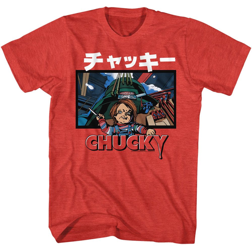 Chucky - Danger Release Valve - American Classics - Heather Red Adult Short Sleeve T-Shirt (Image 1)
