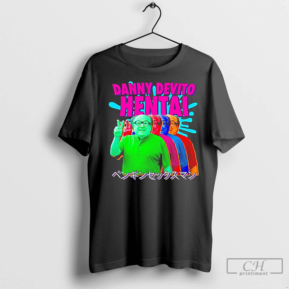 Classic Danny Devito Hentai - clothing by TeeHivey.com