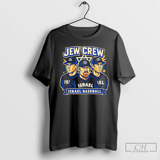 Classic Jew Crew Israel Baseball Team Graphic - clothing by TeeHivey.com