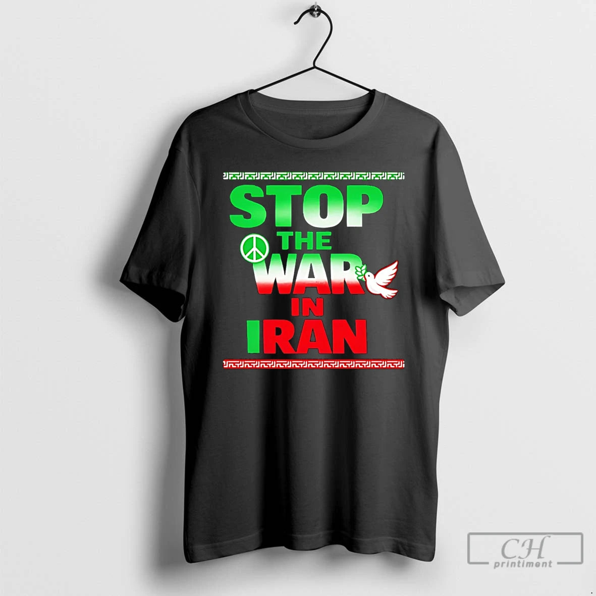 Classic Stop The War In Iran Flag