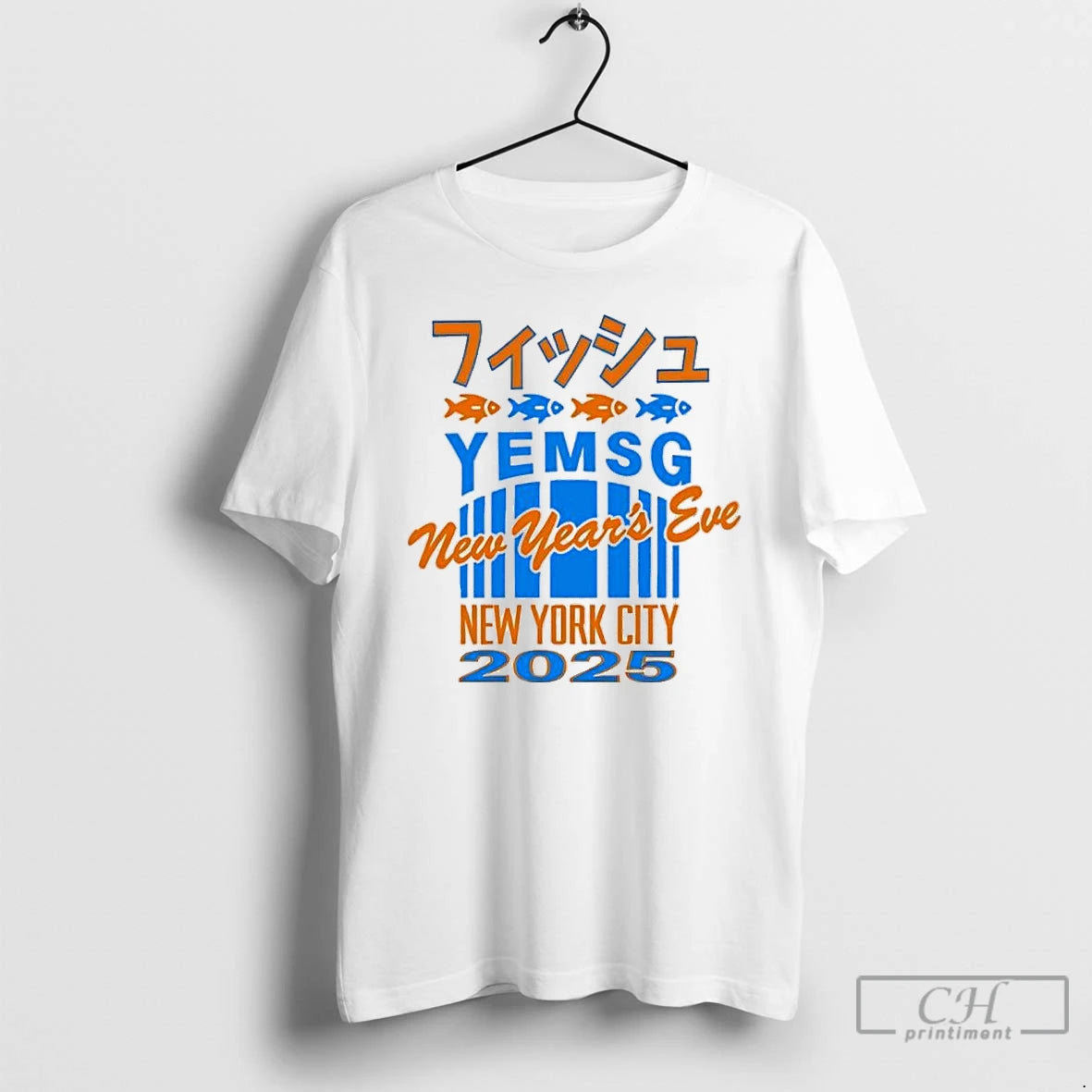 Classic Yemsg New Years Eve New York City 2025 - clothing by TeeHivey.com