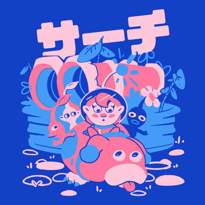 Directing a Horde - Men's Apparel