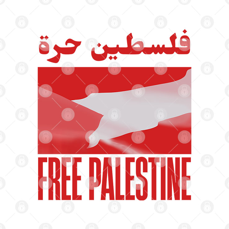 Dj Swamp Izzo Free Palestine T Shirt
