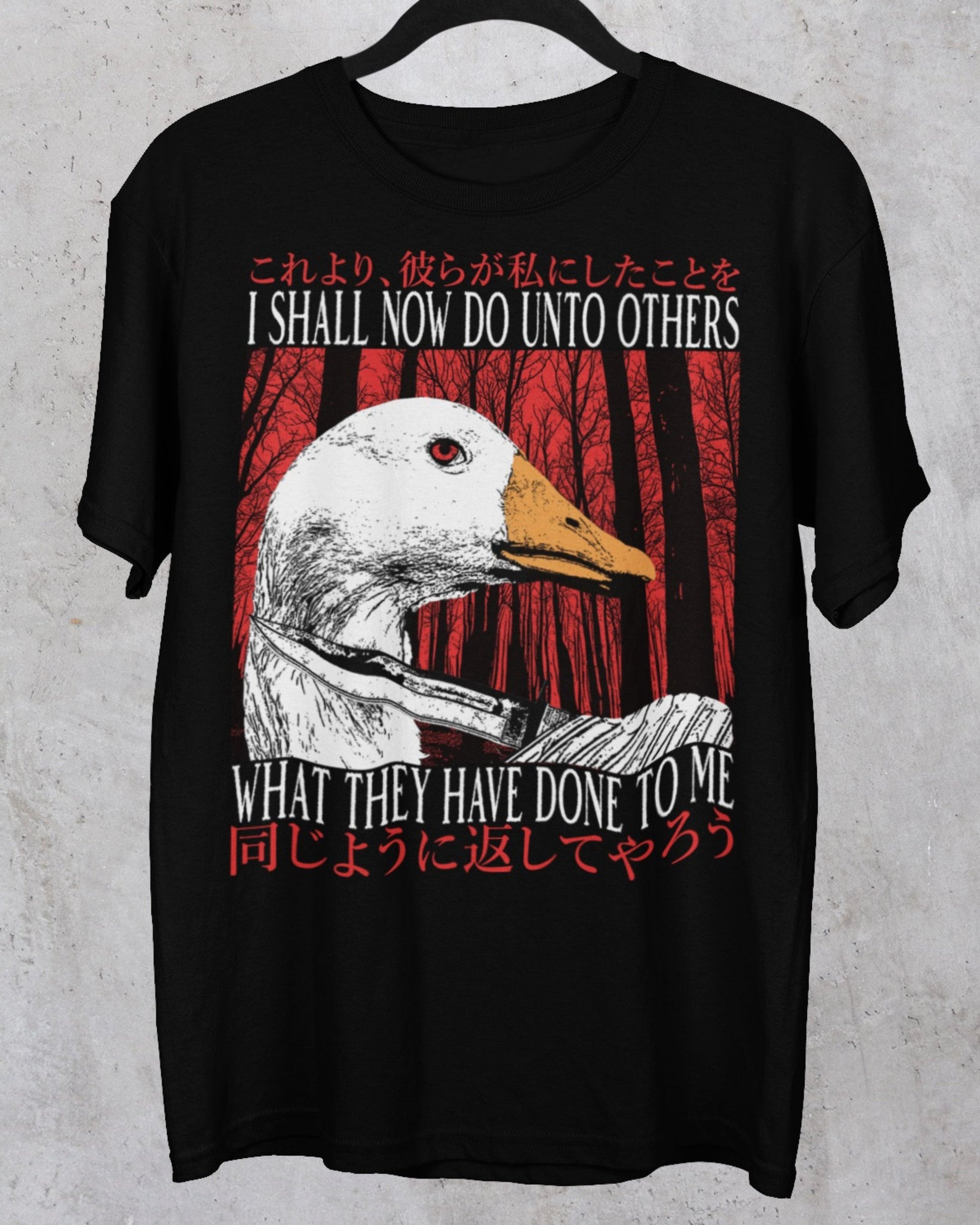 'Do Unto Others' Shirt