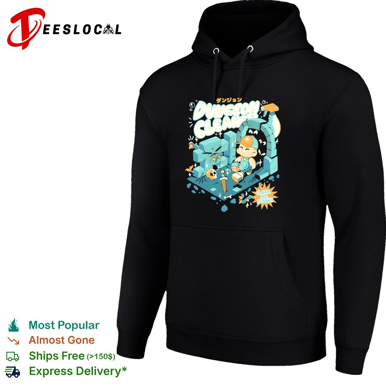 Dungeon Cleaner Clear all stages shirt