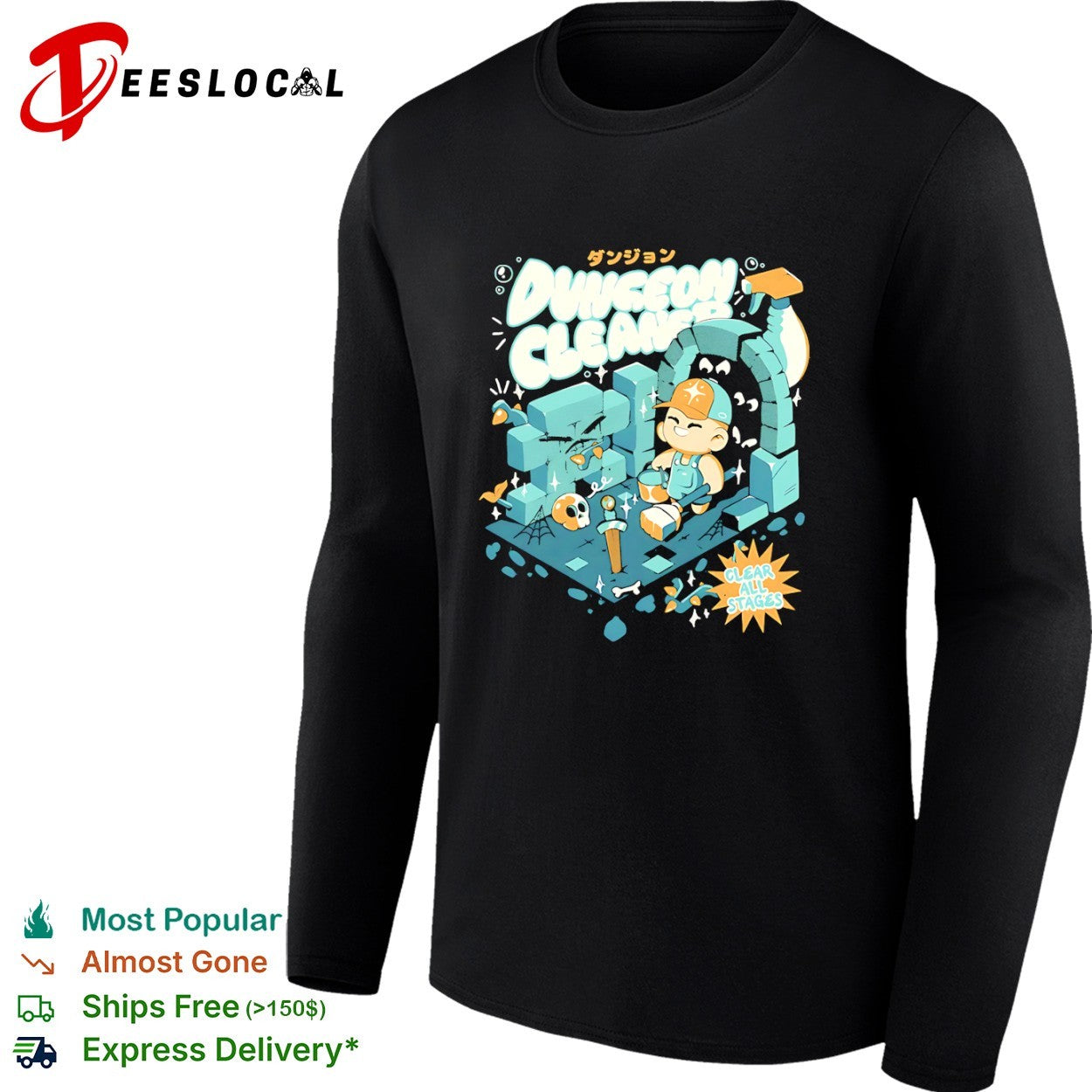 Dungeon Cleaner Clear all stages shirt