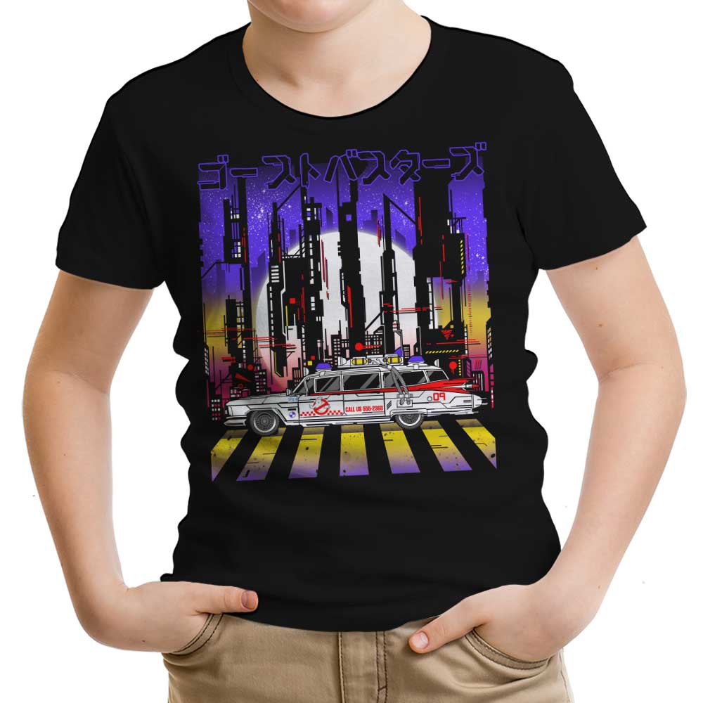 Ecto-01 - Youth Apparel