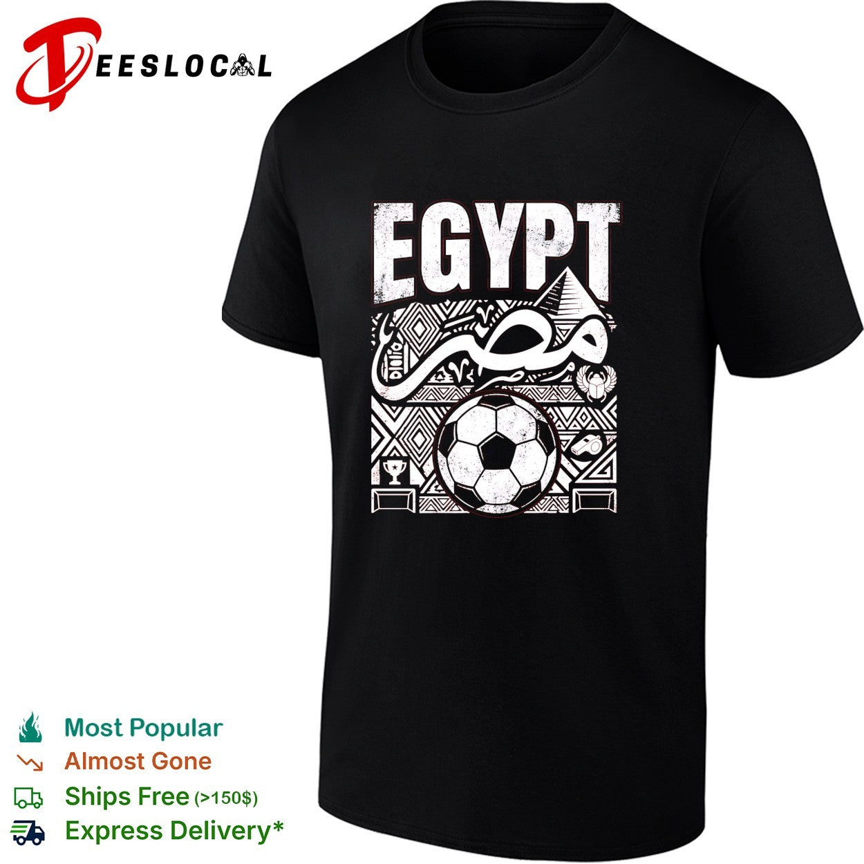 Egypt football soccer ball shirt