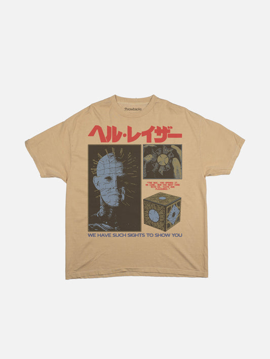 Such Sights Horror Movie T-Shirt