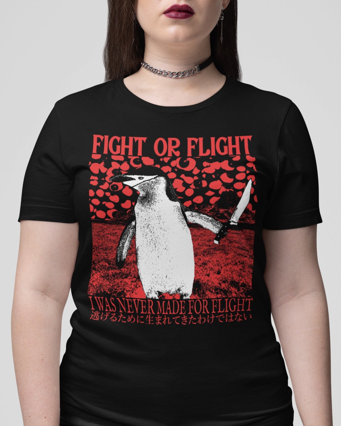 'Fight or Flight' Shirt