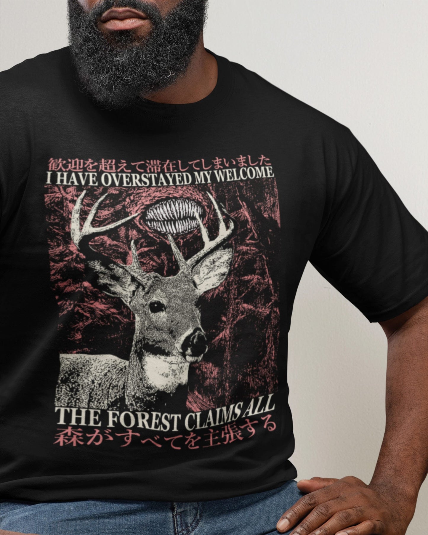 'Forest Claims All' Shirt