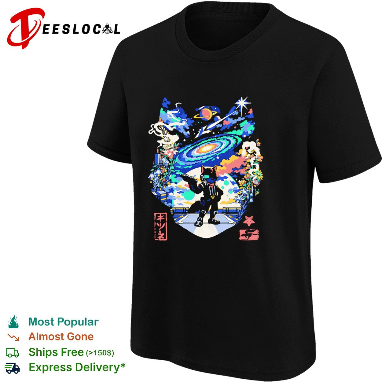 Fox McCloud from Star Fox The Adventurer Fox shirt