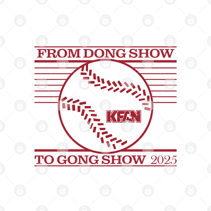 From Dong Show to Gong Show 2025 T Shirt
