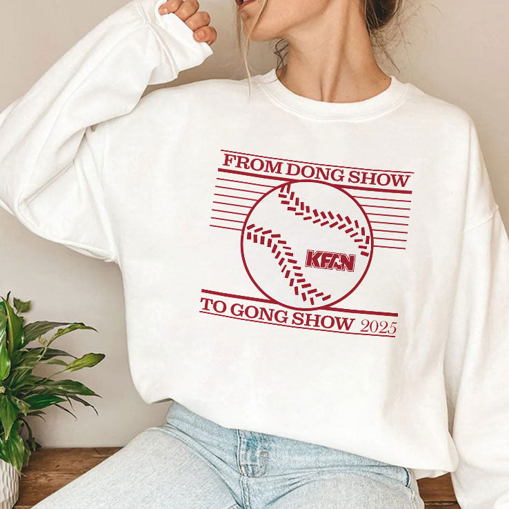 From Dong Show to Gong Show 2025 T Shirt