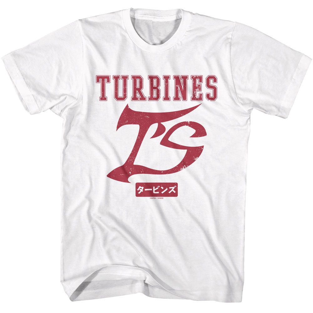Gundam - Turbines Logo - Adult T-Shirt - clothing by TeeHivey.com
