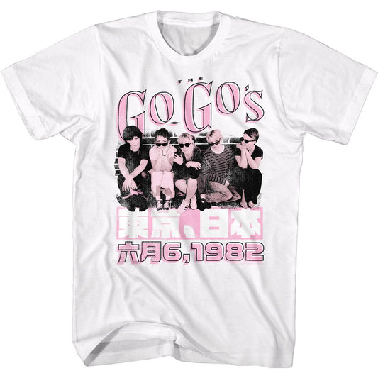 The Gogos - Japan 1982 - Short Sleeve - Adult - T-Shirt - clothing by TeeHivey.com