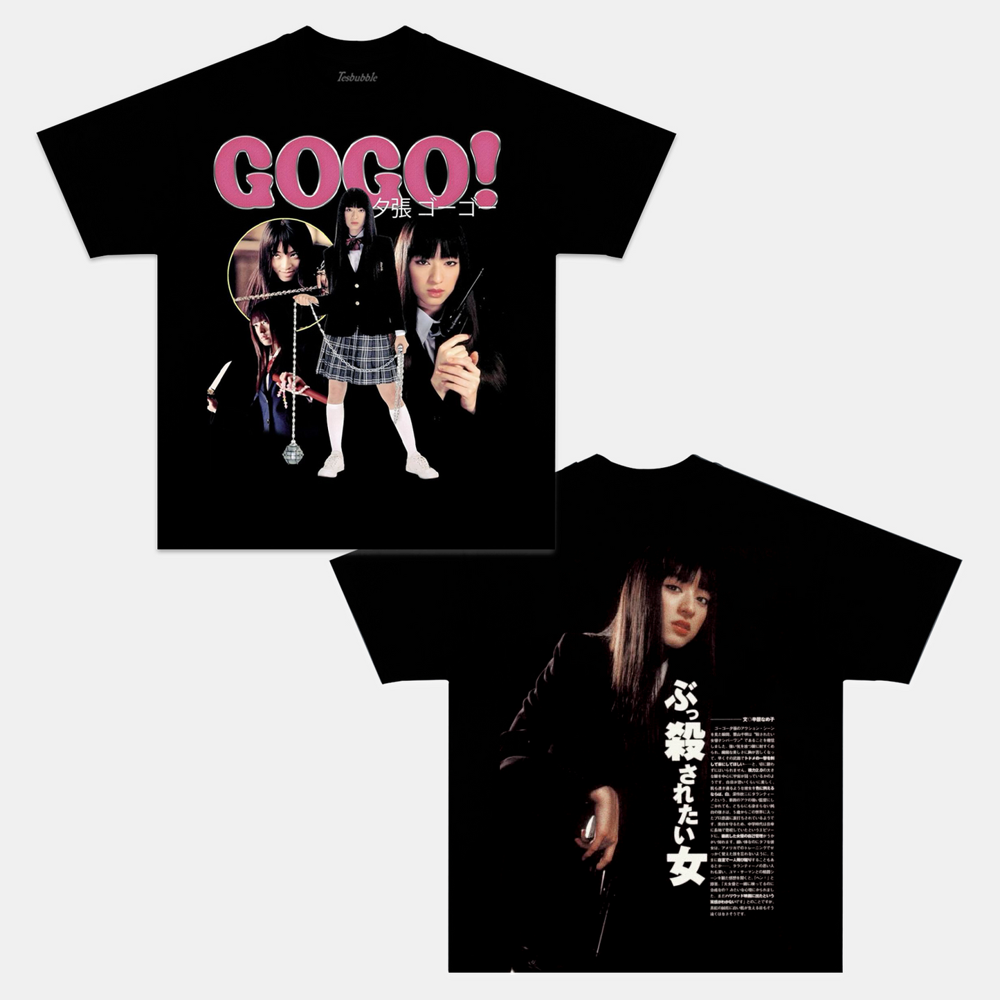 GOGO YUBARI TEE