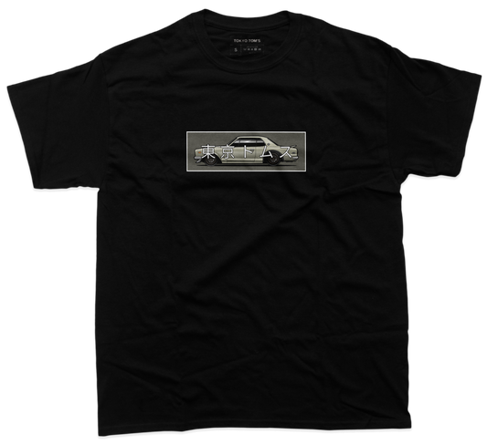 Nissan 2000GT Hakosuka - Chest Print T-Shirt