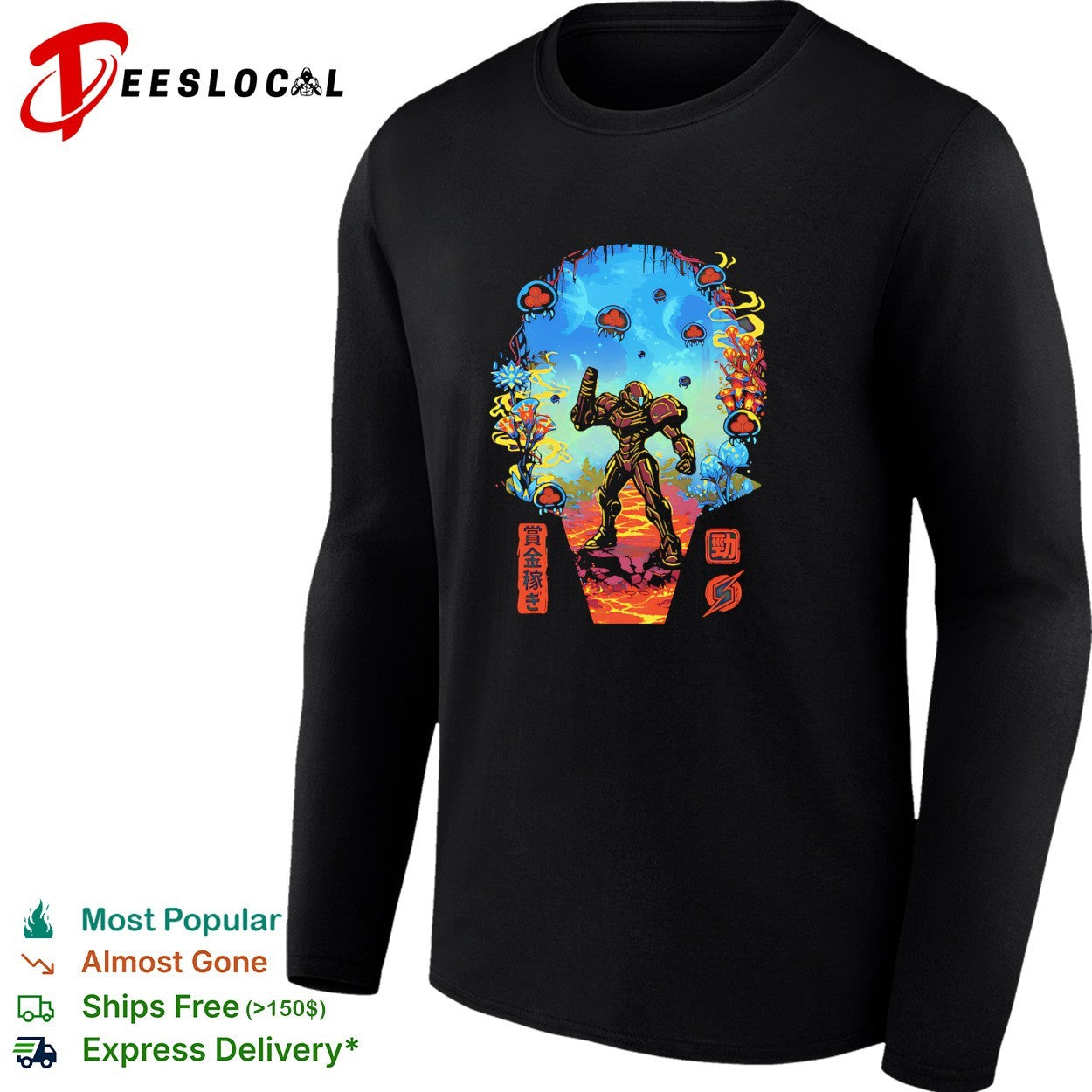 Galactic Hunter Samus Aran from Metroid shirt