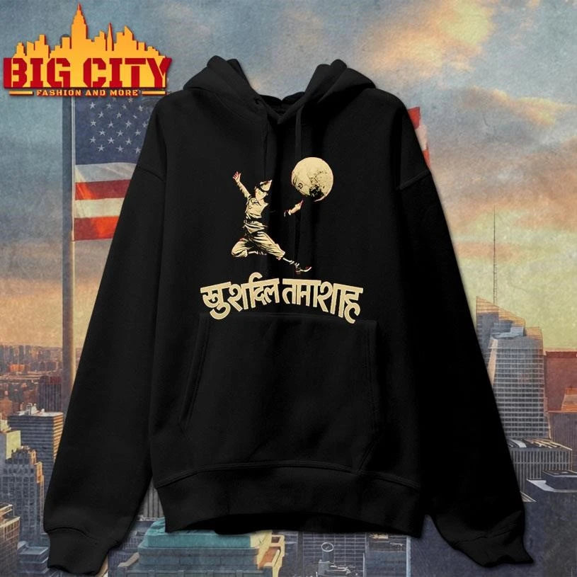 Gorillaz Murdoc Graphic 2026 Shirt