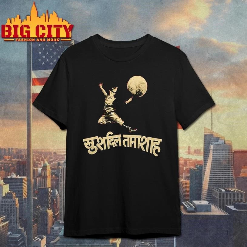 Gorillaz Murdoc Graphic 2026 Shirt