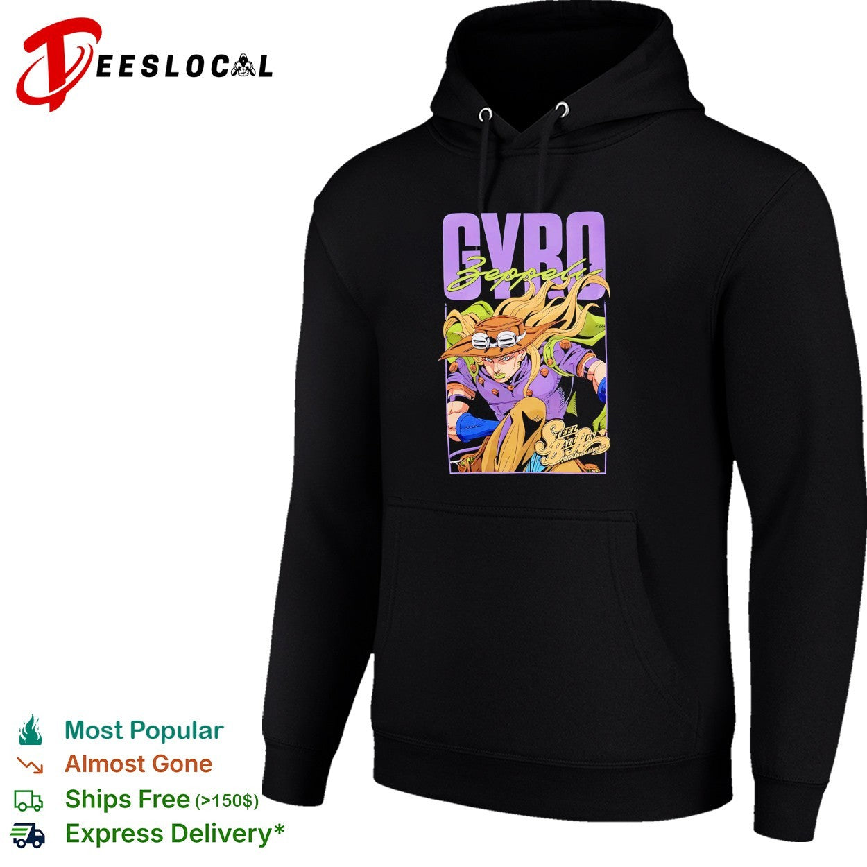 Gyro Zeppeli shirt