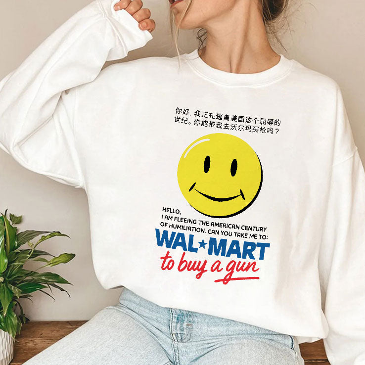 Hello I Am Fleeing The American Century Of Humiliation T Shirt