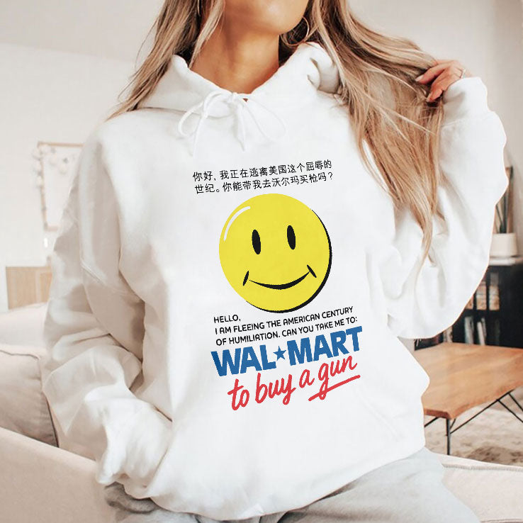 Hello I Am Fleeing The American Century Of Humiliation T Shirt