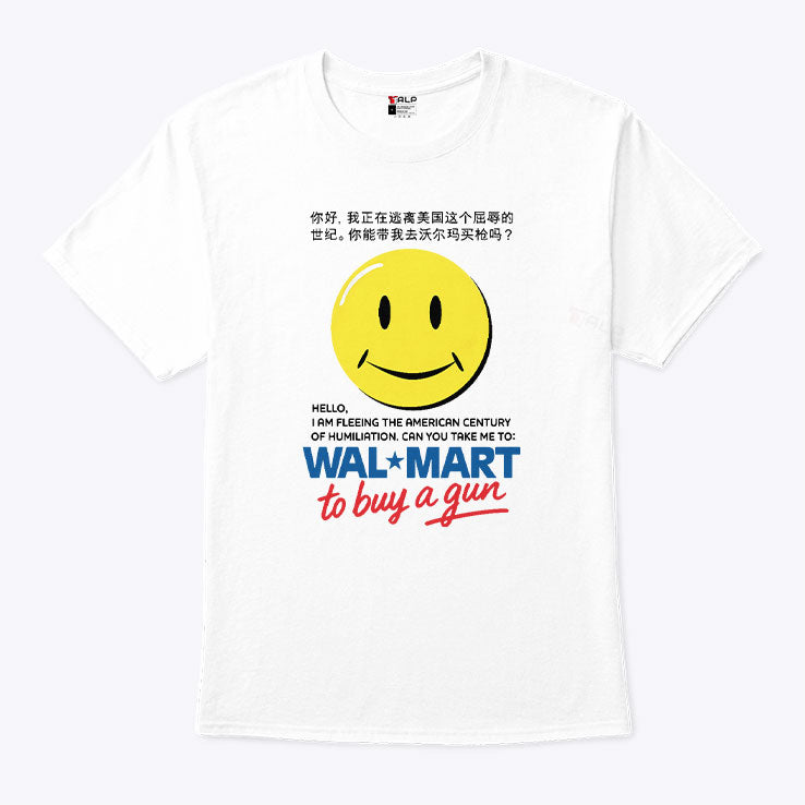 Hello I Am Fleeing The American Century Of Humiliation T Shirt