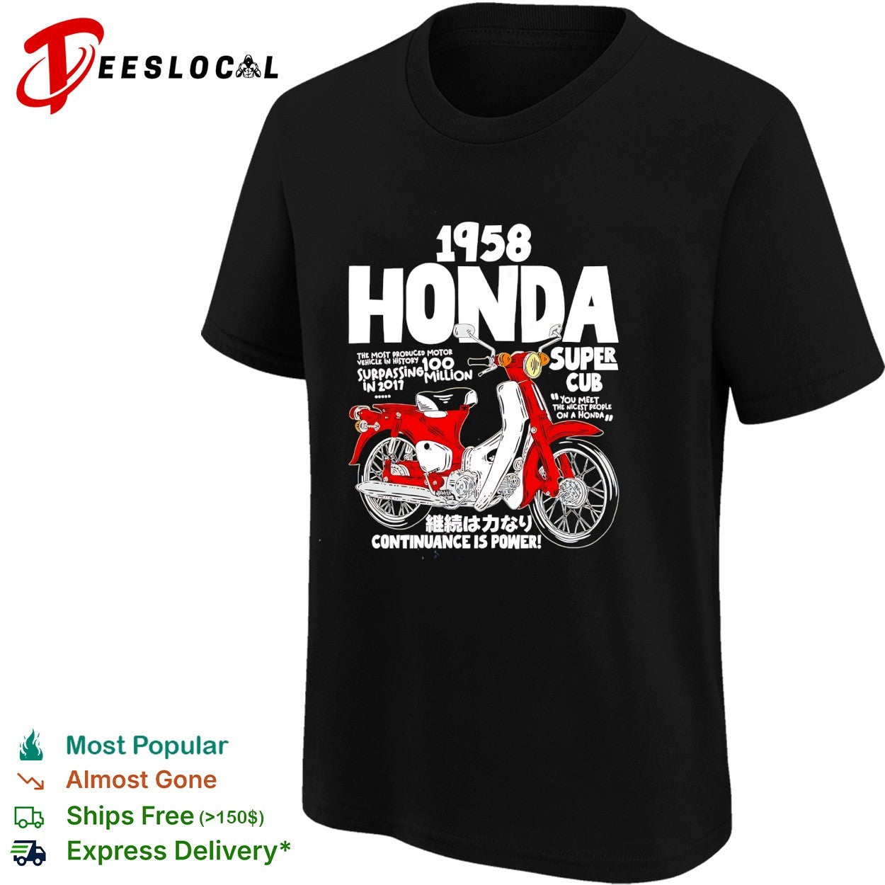 Honda Super Cub 1958 shirt