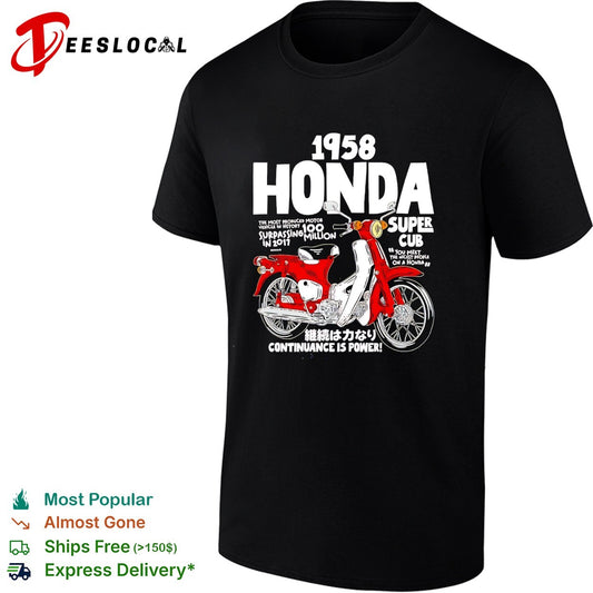 Honda Super Cub 1958 shirt