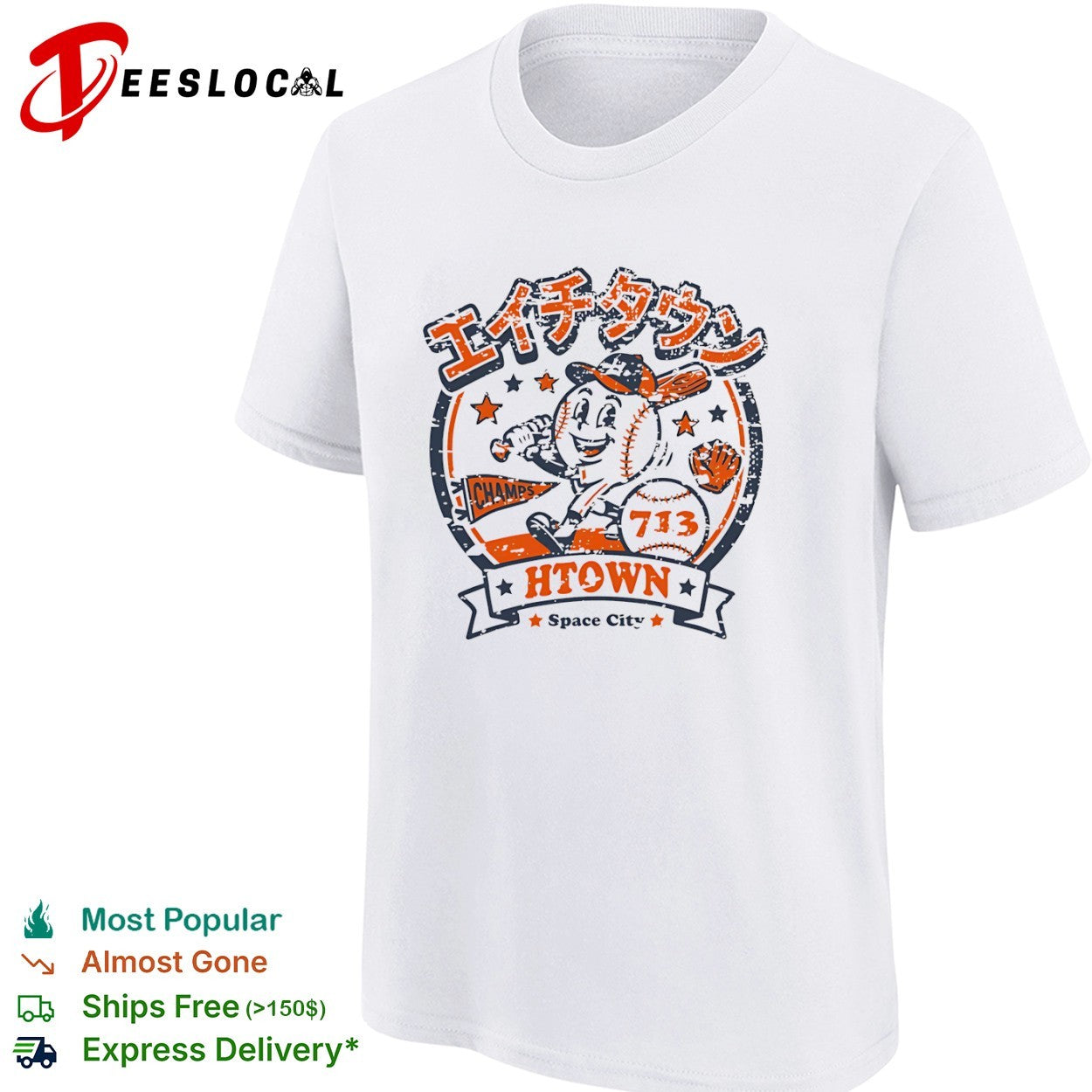 Htown Space City 713 Champs Houston Baseball shirt