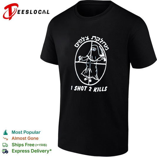 I Shot 2 Kills shirt