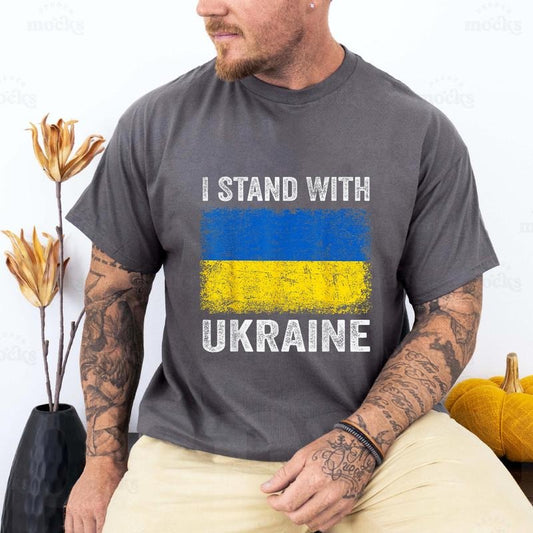 I Stand with Ukraine Tee Pure Cotton Casual Street Style Crew Neck Short Sleeve T-Shirt Tops Trendy For Women For Men, Perfect Gift