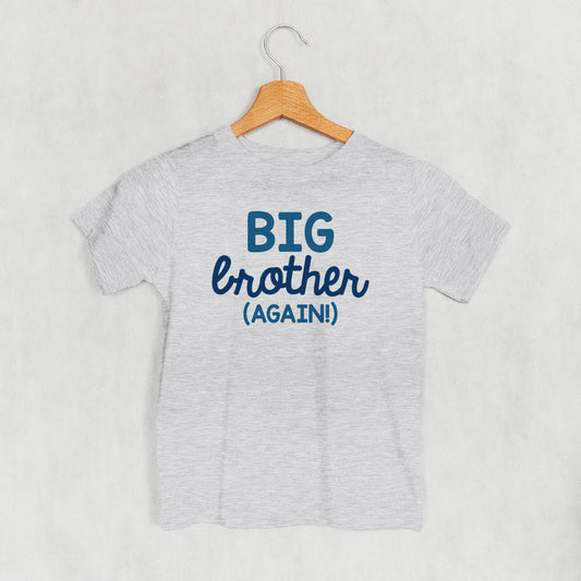 Big Brother Again (Kids) - clothing by TeeHivey.com (Image 1)