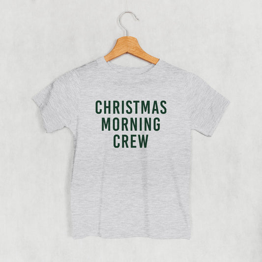 Christmas Morning Crew (Kids) - clothing by TeeHivey.com (Image 1)