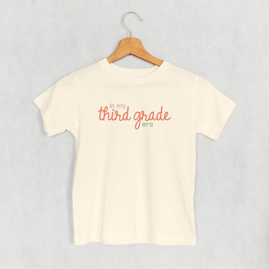 In My Third Grade Era (Kids) - clothing by TeeHivey.com (Image 1)
